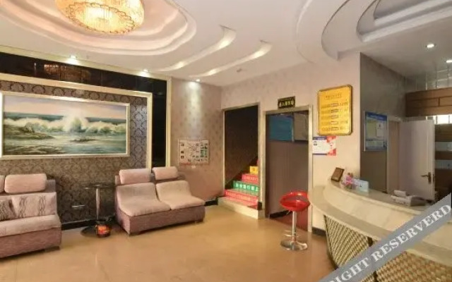 Shenzhouxing Express Hotel