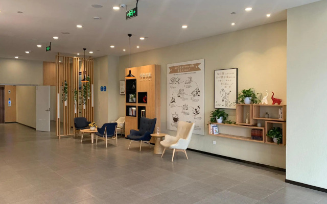 Hanting Hotel Houma Xintian Square