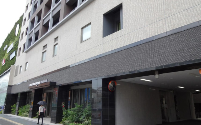 Dormy Inn Premium Hakata Canal City Mae Natural Hot Spring