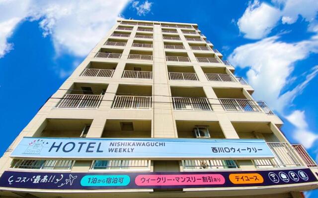 HOTEL Nishikawaguchi Weekly