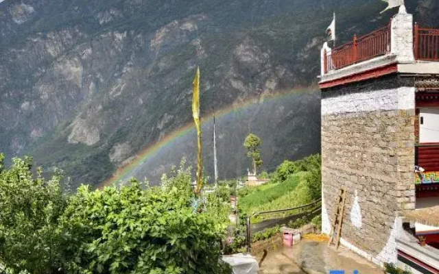 Regi Homestay in Danba County
