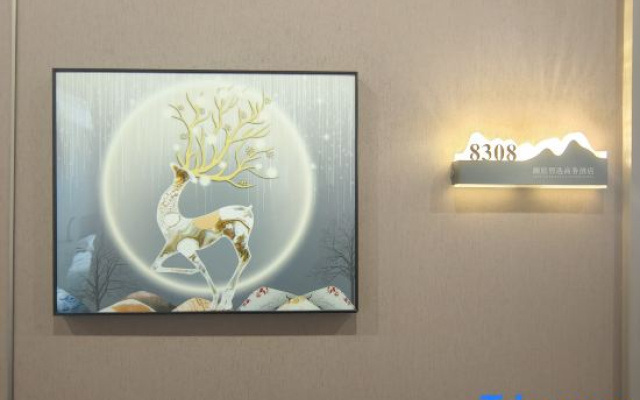Lanting Zhixuan Business Hotel