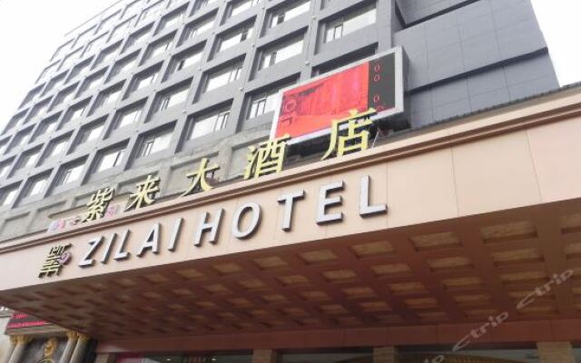 Yingcheng Zilai Hotel