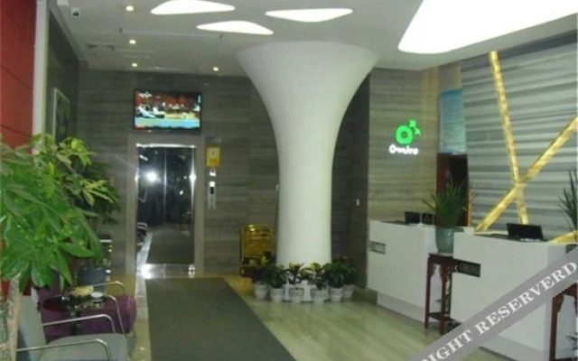 Oumiluo Business Hotel Changle Zhenxing Road