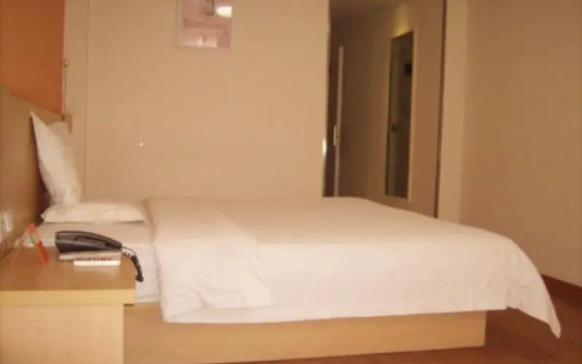 7 Days Inn Shijiazhuang Xinhua Road Branch