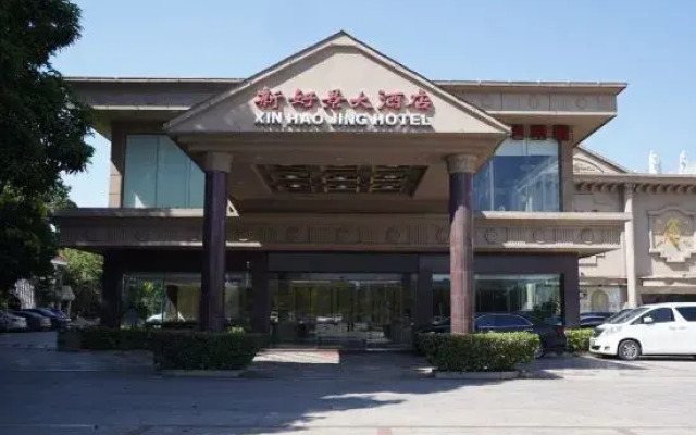 hotelImage