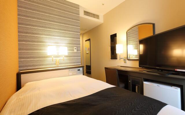 APA Hotel Takaoka Marunouchi