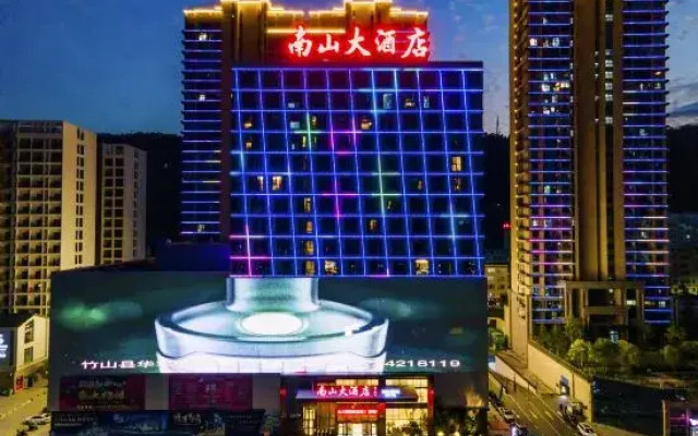 Zhushan Nanshan Hotel
