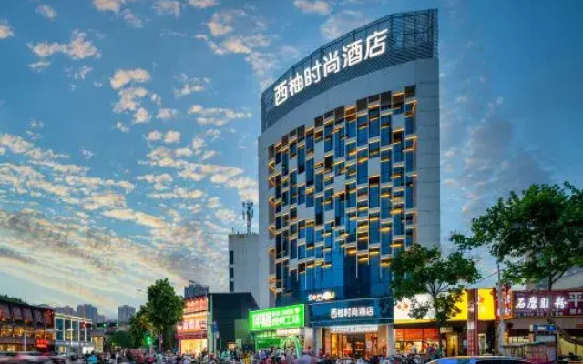 Xiqiao Fashion Hotel (Nanyang Fuyu Xintian 360 Shop)