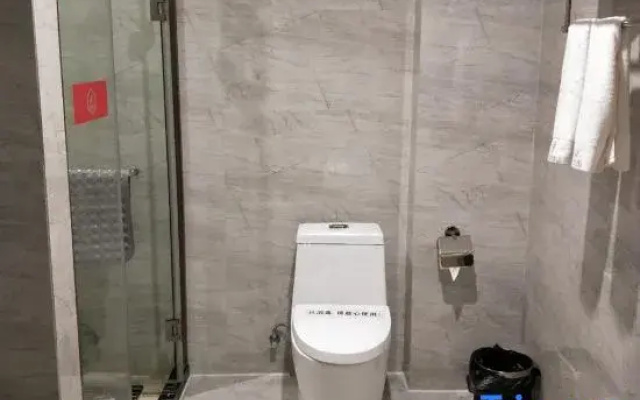 Guangjiang Business Hotel (Guangzhou Vocational College of Technology and Trade)