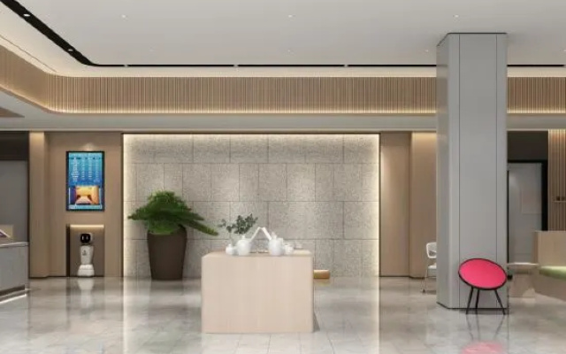 Gemei Hotel (Yuexi Wenquan Avenue Hengtaicheng Branch) – Lobby – Anqing