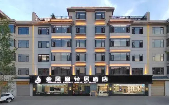 Golden Phoenix Light House Hotel