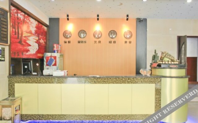 Tianjiong Hotel