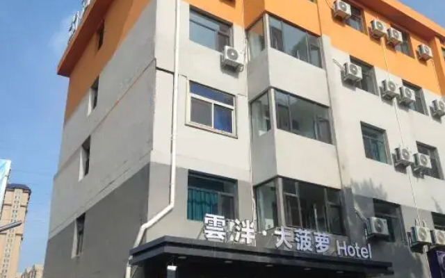 No. 73 Datong Road, Xinghualing District, Taiyuan City