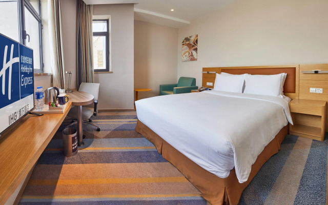 Holiday Inn Express Shanghai Zhenping by IHG
