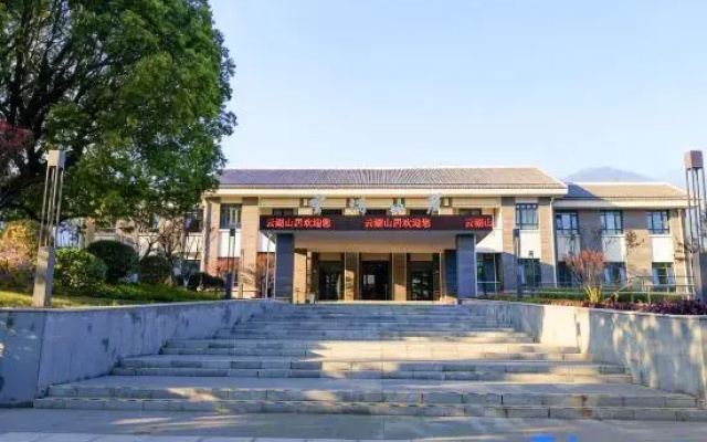 Yunhu Shanju Hotel