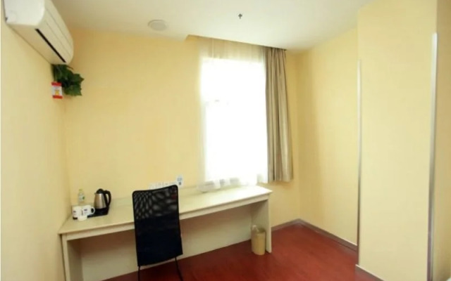 Hanting Hotel Chengdu Kuanzhai Alley