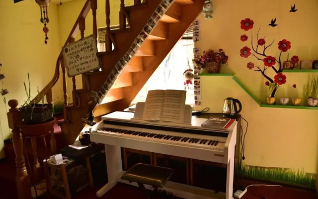 Changsha Hiker's Home Youth Hostel