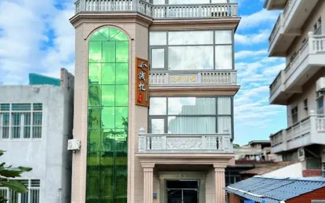 Meizhou Island Shallow Memory Homestay