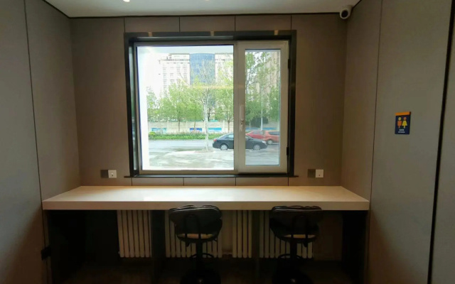 7 Days Inn Tianjin Ninghe Guangming Road – Guest Rooms – Tianjin