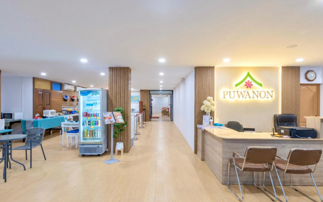 Puwanon Place