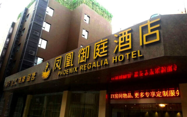 Phoenix Regalia Hotel Chengdu Taisheng Branch