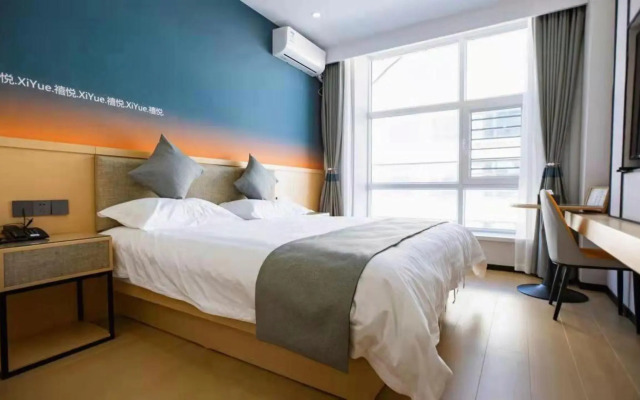 Alxa Zuoqi Yue Hotel (High-tech Industrial Development Zone)