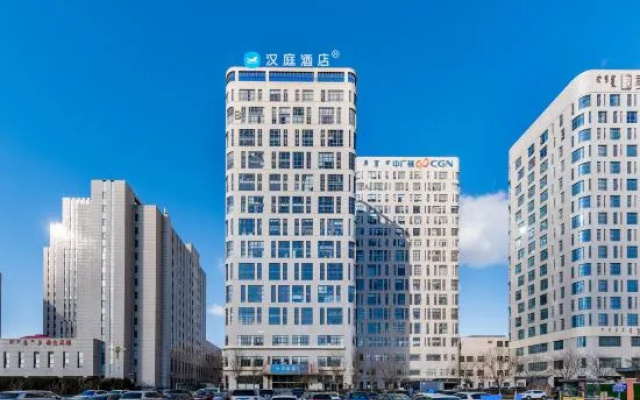 HanTing Hotel (Hohhot East Station International Convention and Exhibition Center) – Outside – Hohhot