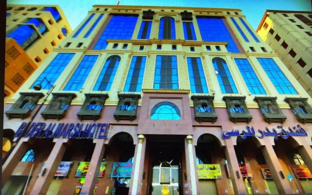 Bader Al Marsa Hotel