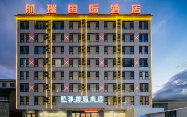 Hangrui International Hotel