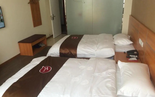 Thank Inn Plus Hotel Henan Zhoukou Chuanghui District Gongnong Road