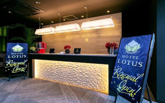 Hotel Lotus Toyonaka (Adult Only)