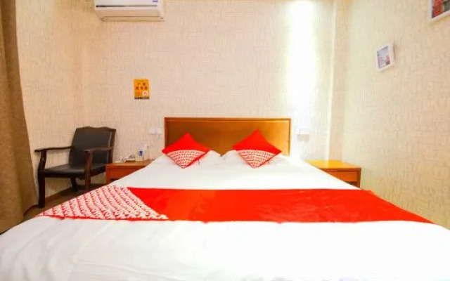 OYO Taizhou Lihua Hotel (Taizhou College)