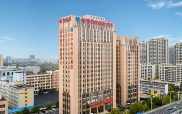 Hefei Wanzhong Mingyue International Hotel