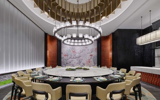 Hilton Nanjing Niushoushan