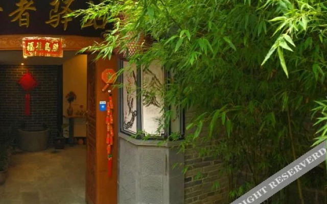 Meixi Yunwan Inn