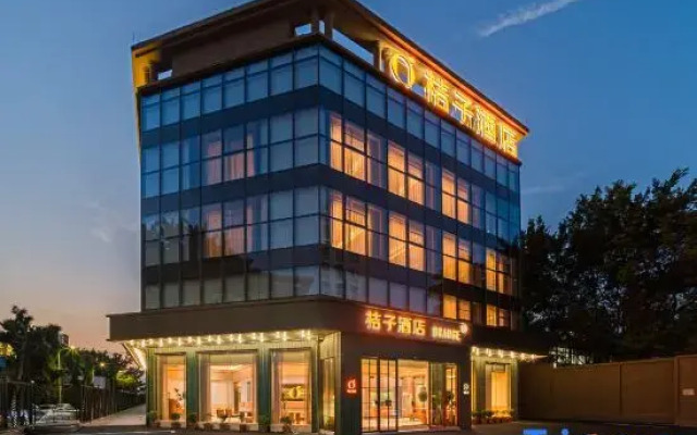 Orange Hotel (Zhuhai Shanmu Xiangzhou Branch)