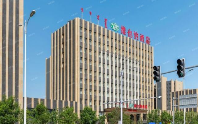 Vienna Hotel Inner Mongolia Chifeng Chixi Road