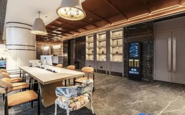 Howard Johnson By Wyndham Life Jiefangbei Chongqing
