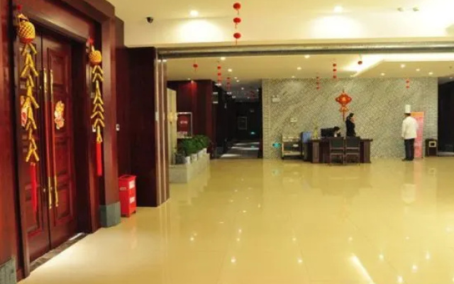 Qihong International Hotel – Lobby – Huangshan