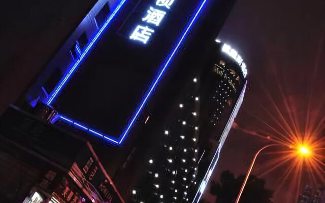 Magic Hotel Changsha Railway Station
