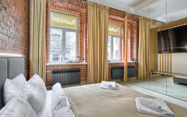 Tuchkov (Тучков)