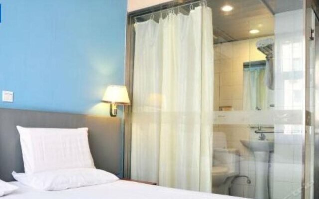 Piaohome Chain Hotel Beijing International Trade SKP