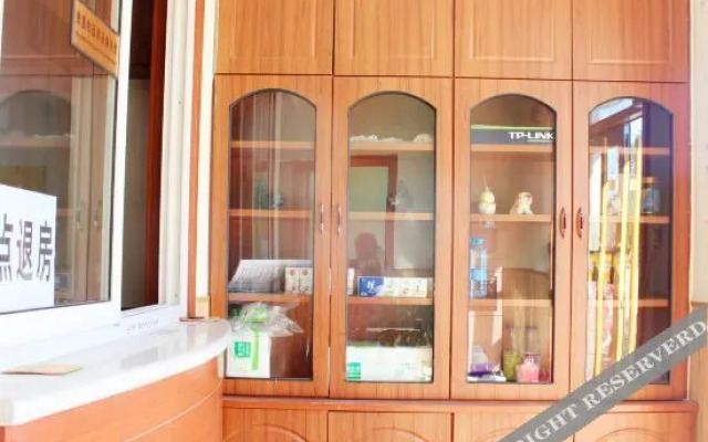 Weihai Shengyuan Hostel