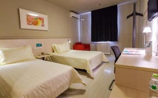 Jinjiang Inn Beijing Xisi Branch