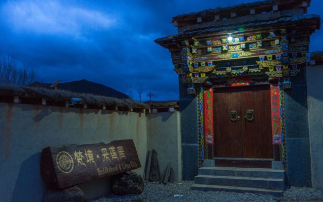 Buddhahood & Lotus Villa