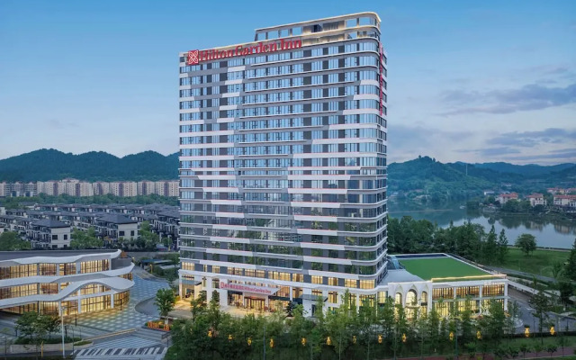 Hilton Garden Inn Yichang Yiling