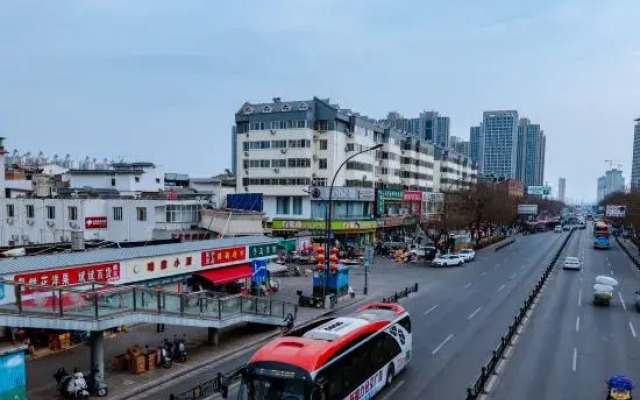 Luoyang Naxin Hotel (Donghuatan Branch)