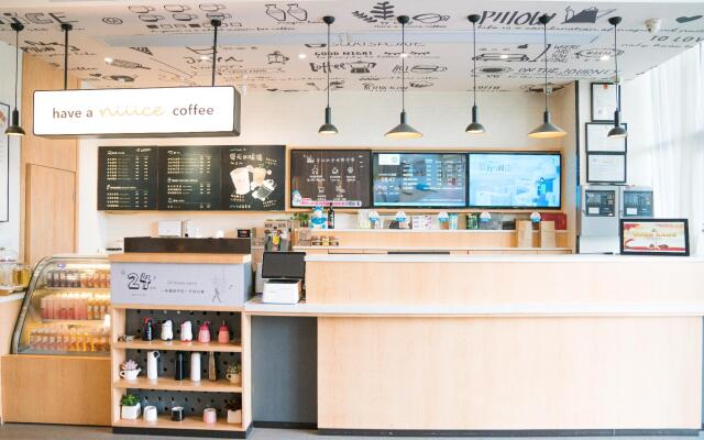 Hanting Hotel Nanchang University Qian Lake