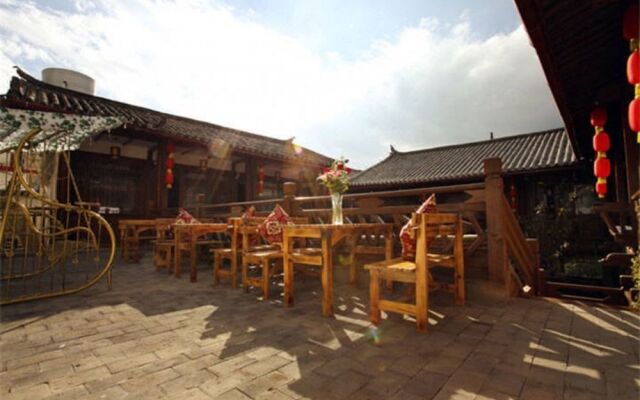 Gudao Yanyu Leisure Inn